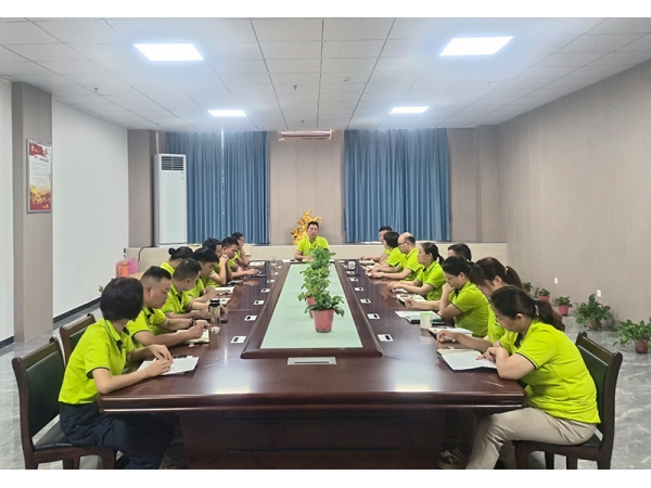 2023 first half year business summary meeting