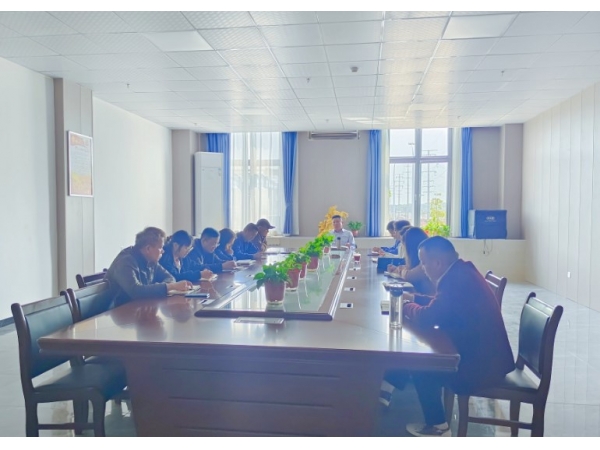 First Quarter Business Summary Meeting